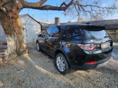 Photo of the vehicle Land Rover Discovery Sport