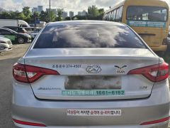 Photo of the vehicle Hyundai Sonata