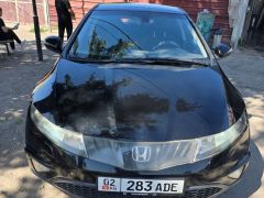 Photo of the vehicle Honda Civic