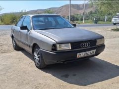 Фото авто Audi 80