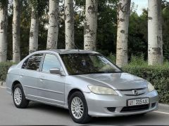 Фото авто Honda Civic