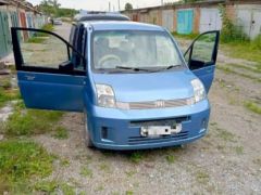 Photo of the vehicle Honda Mobilio