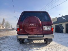 Photo of the vehicle Isuzu Trooper