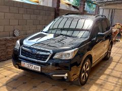 Photo of the vehicle Subaru Forester