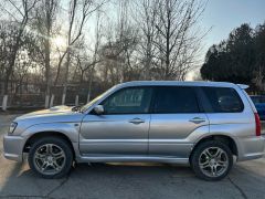 Photo of the vehicle Subaru Forester