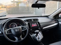 Фото авто Honda CR-V