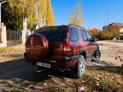 Photo of the vehicle Opel Frontera