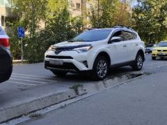 Фото авто Toyota RAV4