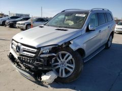 Сүрөт унаа Mercedes-Benz GLS