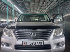 Photo of the vehicle Lexus LX