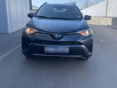 Photo of the vehicle Toyota RAV4