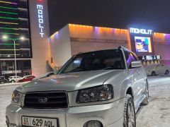 Сүрөт унаа Subaru Forester