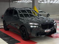 Photo of the vehicle BMW X7