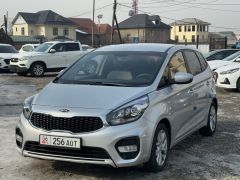 Фото авто Kia Carens