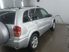 Photo of the vehicle Toyota RAV4