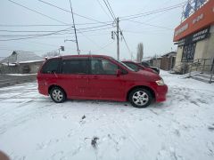 Photo of the vehicle Mazda MPV