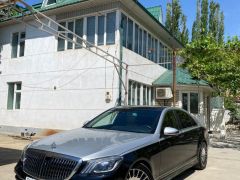 Фото авто Mercedes-Benz S-Класс