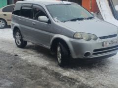 Сүрөт унаа Honda HR-V