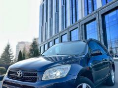 Сүрөт унаа Toyota RAV4