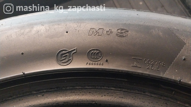 Tires - Maxxis r18