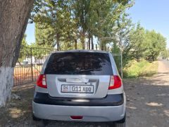 Photo of the vehicle Hyundai Getz