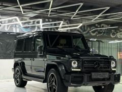 Фото авто Mercedes-Benz G-Класс