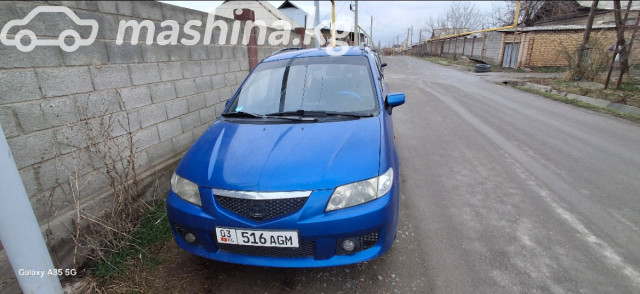 Mazda Premacy