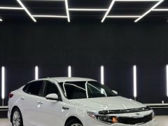 Сүрөт унаа Kia Optima