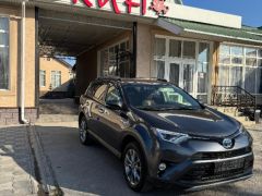 Фото авто Toyota RAV4