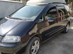 Photo of the vehicle SEAT Alhambra