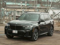 Сүрөт унаа BMW X7