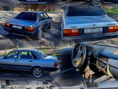 Photo of the vehicle Audi 80