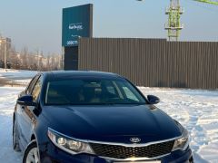 Сүрөт унаа Kia Optima