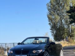 Photo of the vehicle BMW 3 Series