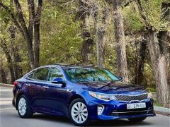 Photo of the vehicle Kia Optima