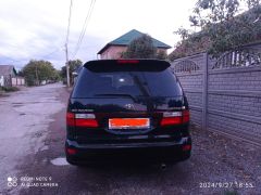 Сүрөт унаа Toyota Estima