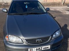 Photo of the vehicle Toyota Avensis