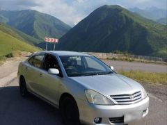 Photo of the vehicle Toyota Allion