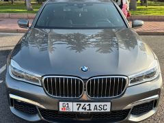 Photo of the vehicle BMW 7 Series