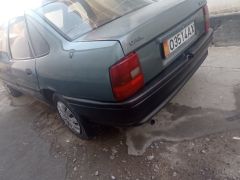 Сүрөт унаа Opel Vectra