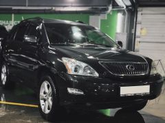 Фото авто Lexus RX