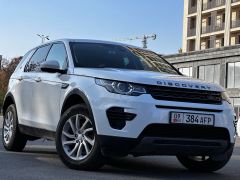 Фото авто Land Rover Discovery Sport