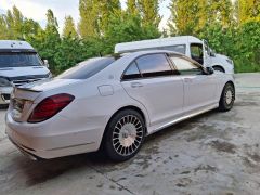 Photo of the vehicle Mercedes-Benz S-Класс