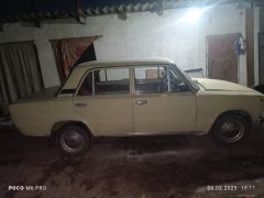 Photo of the vehicle ВАЗ (Lada) 2101