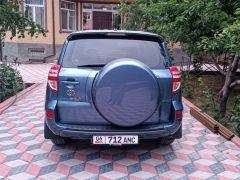 Photo of the vehicle Toyota RAV4