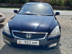 Сүрөт унаа Honda Inspire