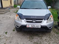 Фото авто Honda CR-V