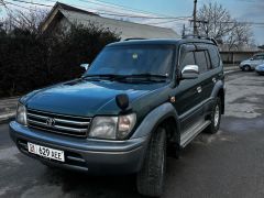 Фото авто Toyota Land Cruiser Prado