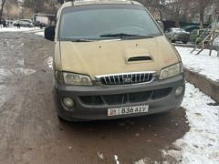 Фото авто Hyundai Starex (H-1)