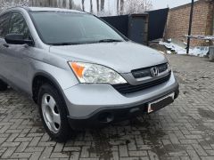 Photo of the vehicle Honda CR-V